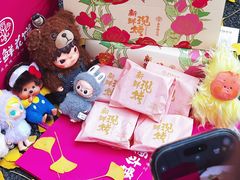 -嘉华鲜花饼·现烤(昆明老街店)