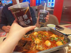 -鱼酷活鱼烤鱼(恒隆广场店)