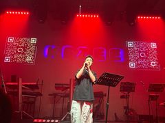 -KEZEE Music Live