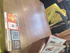 -王春春鸡汤饭(上海中海环宇城店)