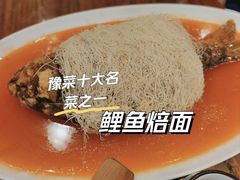 -宋都禾源·灌汤包子(汉兴路直营店)