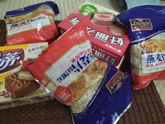 -沃尔玛(中山北路店)