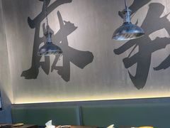 -张翻越·川渝冒菜·武汉黑鸭煲(城北万象城店)