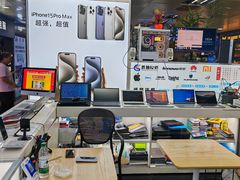 -胜灿苹果华为手机电脑维修回收(徐汇店)