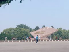 -中国航空博物馆