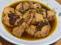 蕈油豆腐-得意楼蒸菜馆