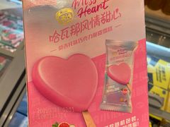 -盒马鲜生(十里堡店)