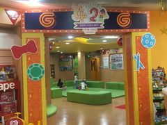 -金宝贝早教(南山花园城店)