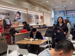-乡村基(观音桥阳光世纪店)