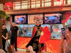 -小龙坎火锅(全球总店)