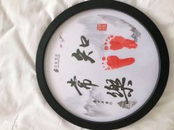 -月来悦好国际月子会所