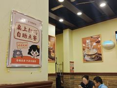 -赵记传承·中国甜品(福州总店)