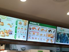 -德克士(北关店)