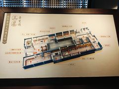 -厨邦酱油文化博览馆