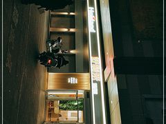 门面-好利来(红牌楼店)