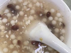 -芳婆糕团店(王府大街店)