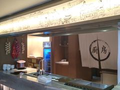 -随食坊·私房菜