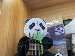 -熊猫邮局(少城店)