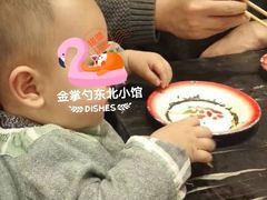 -金掌勺锅包肉(太原万达店)