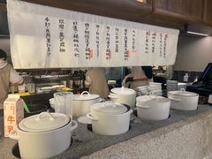 -RUXU入续鸳鸯糖水铺(万菱汇店)