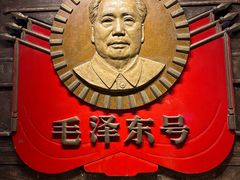 -中国铁道博物馆(正阳门馆)