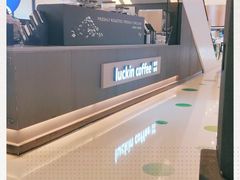 -瑞幸咖啡(泉州中骏世界城金街店)