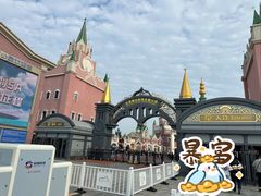 -泰达航母主题公园