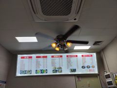 -L猪扒包(天河购书中心店)