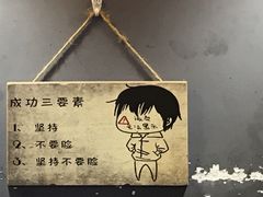 -泰粗卤加热卤味(义全店)