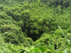 -海口火山口国家地质公园