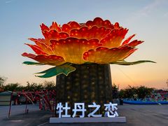 -倒盏民俗文化村