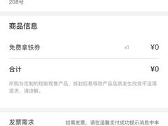 -麦当劳(红旗路店)