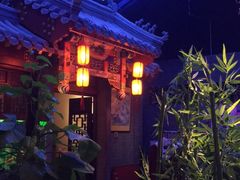 -不二茶空间·养生宴(石景山店)
