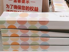 -呷哺呷哺(望京新世界店)