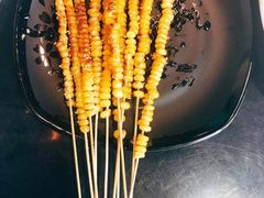 黄金玉米粒-晓鲜熊猫烤鱼烤吧(西三旗百汇北门店)