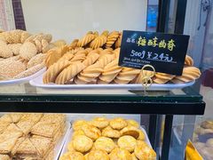 -起士林(荣安大街店)