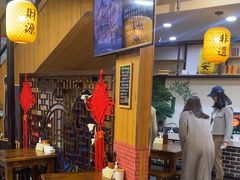 -长安后宰门水盆羊肉(新都心店)