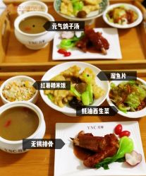 -台湾宝儿月子中心 (中南路店)