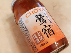 -107粉铺