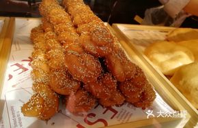 Honey Sesame Dough Twist