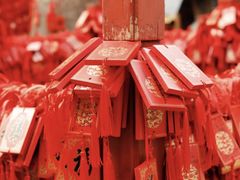 -恭王府博物馆