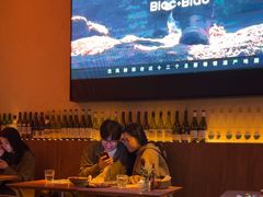 -Blac+Blac(中海环宇荟店)