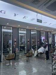 -藤野造型烫染·漂发