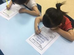 -贝乐少儿英语·全外教(滨江中心)