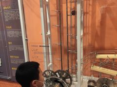 -陕西科学技术馆