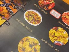 -二钳洞庭虾蟹·江湖菜(成都鹭岛店)
