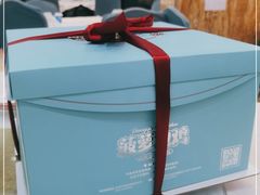 -陈记粤湛鸡饭店