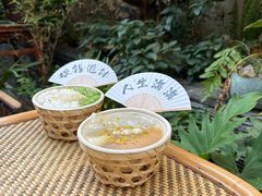 -贰醒·私房小院烧烤 (太古里店)