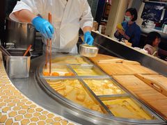 -yokocho上横町·日本食街(深业上城店)
