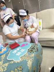 点击看大图 -纵享怡月月子中心(西稍门店)
